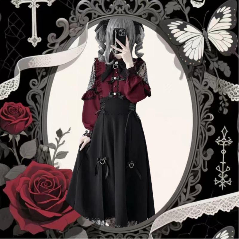 Women'S Fashion Kilt - Jirai Kei JK 스커트 유니폼 코스프레