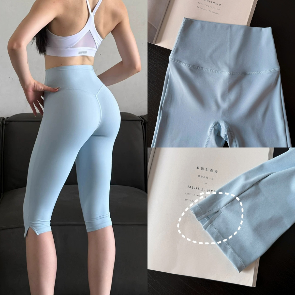 High Waist Leggings - 하이웨이스트 스플릿 헴 슬리밍 카프리 레깅스,