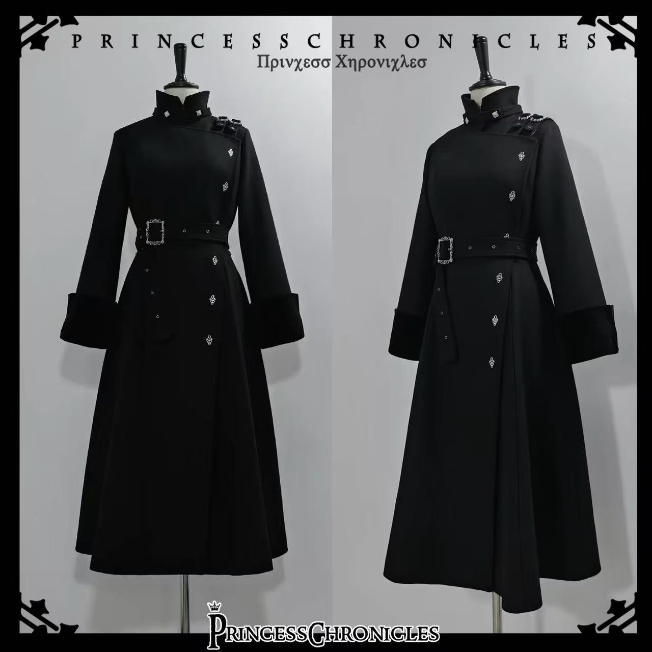 Women'S Fashion Jackets - 미적 고딕 스타일 우아한 롱 울