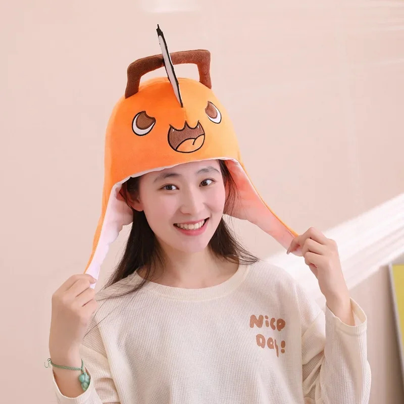 Women'S Fashion Jackets - 애니메이션 체인소맨 포치타 코스프레 플러시 헤드기어