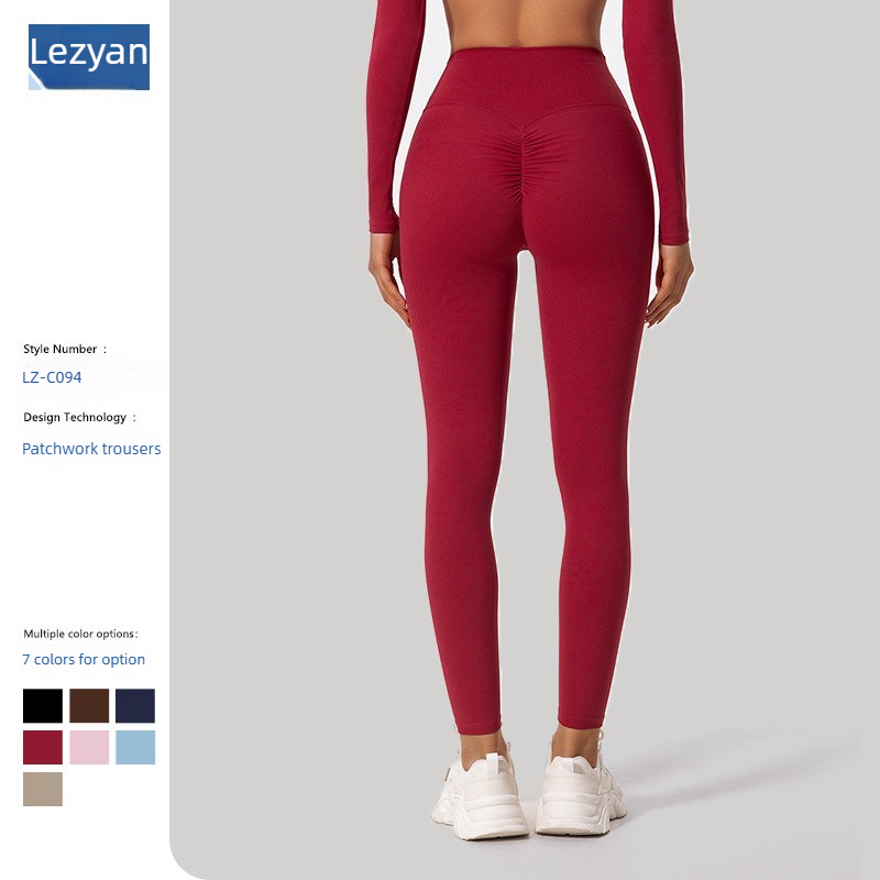 레지안 그라인드 통기성 속건성 벨리 리프트 힙 하이웨이 - High Waist Leggings 리뷰 및 가격